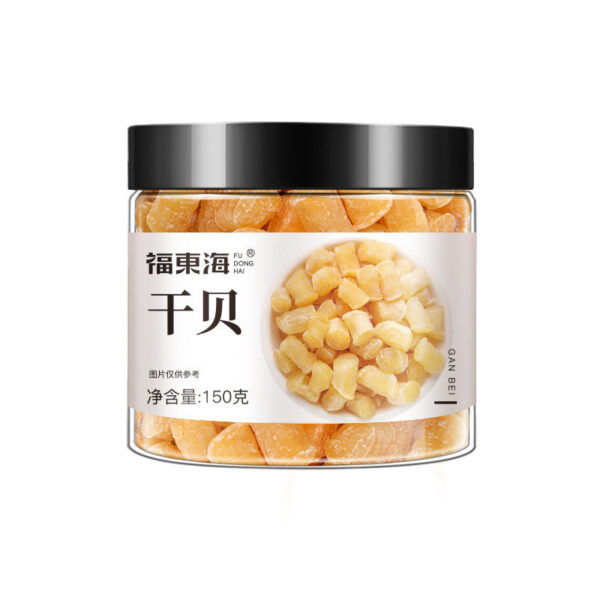 150g Fudonghai dried scallops, Liaoning deep-sea dried scallops, seafood dried goods wholesale, air-dried, soup, porridge, ingredients - Image 6