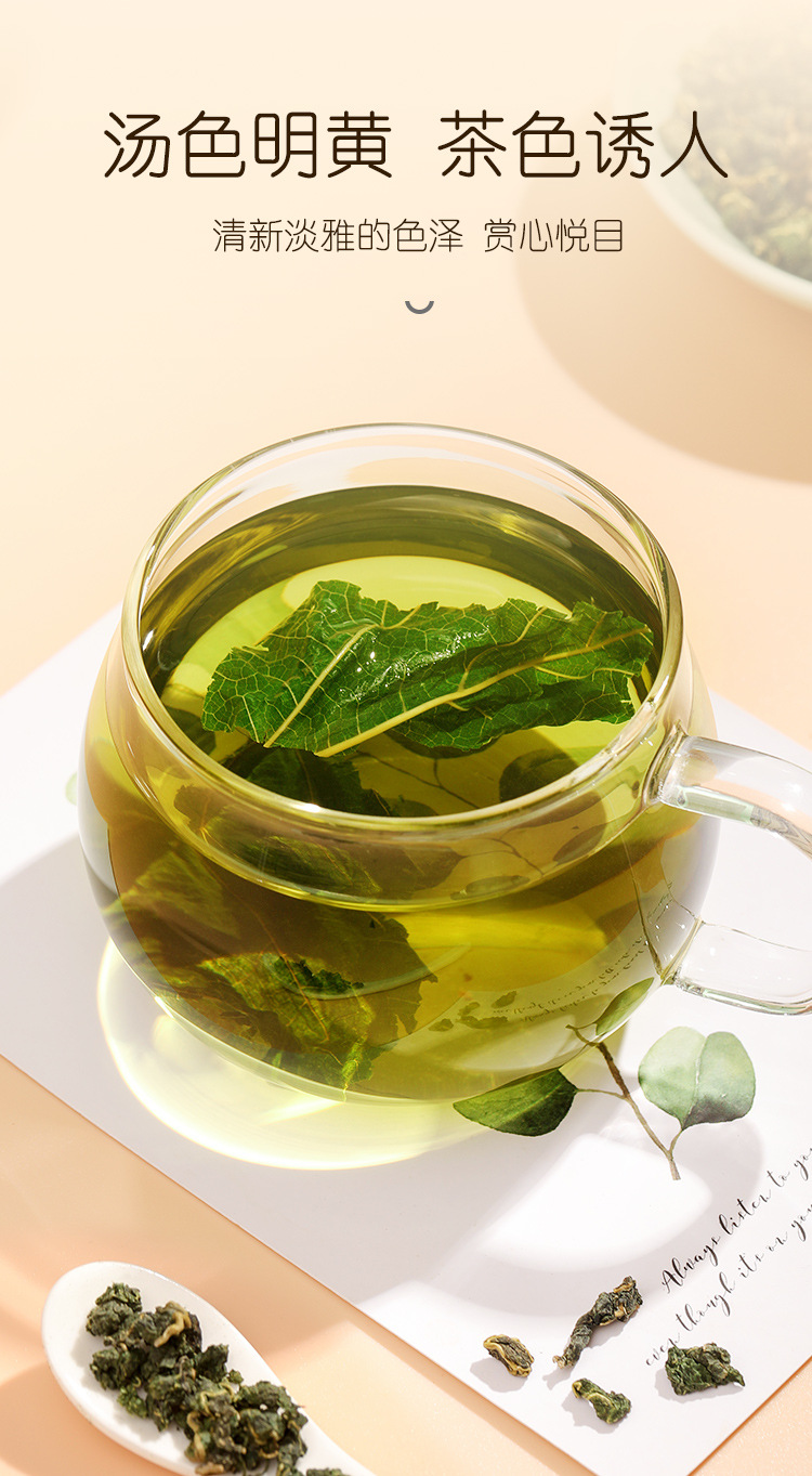 桑叶茶120克详情页_09.jpg