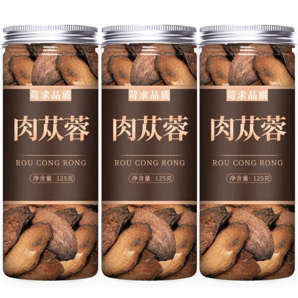 Cistanche Slices Chinese Herbal Medicine Decoction Pieces Official Flagship Store Genuine Lock Yang Epimedium Tea Powder and Wine Special Materials - Image 9