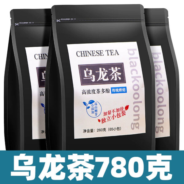 Zhongmin Hongtai black oolong tea oil cut tea polyphenols high concentration charcoal technique independent small tea bag oolong tea - Image 9