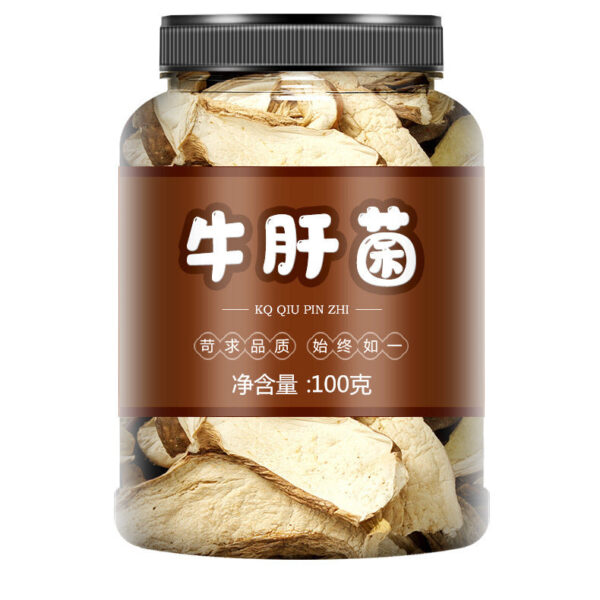 Delicious Boletus Dried Goods Yunnan Specialty Dried Boletus Fresh Mushroom Mushroom Mushroom Mushroom Soup Ingredients 200g - Image 5