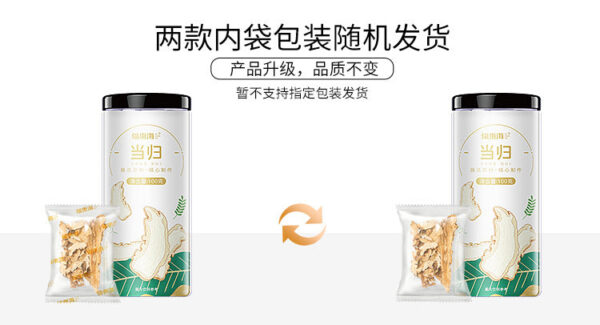 Fudonghai Angelica fragments 100g preferred Gansu Angelica can be matched with stew, soup, porridge, Chinese herbal medicine wholesale - Image 6