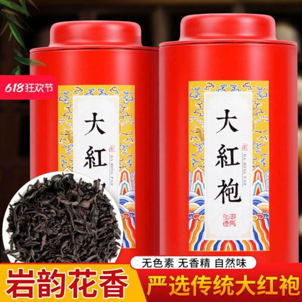 Zhongmin Hongtai New Tea Fujian Dahongpao Tea Oolong Tea Charcoal Roasting Flavor Cinnamon Ripe Tea Can Bulk
