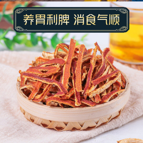 Authentic tangerine peel canned with free shipping, dried tangerine peel tea, old tangerine peel shredded tea soaked in water, orange peel, orange peel powder - Image 4