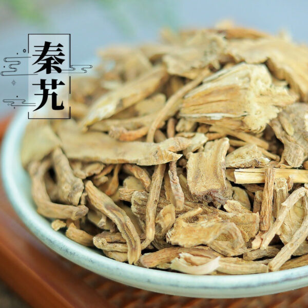 Gentiana Chinese herbal medicine, Gentiana chinensis thick stem, Gentiana chinensis root, Gentiana chinensis tablets, Gentiana chinensis new Chinese medicine, bulk Gentiana chinensis