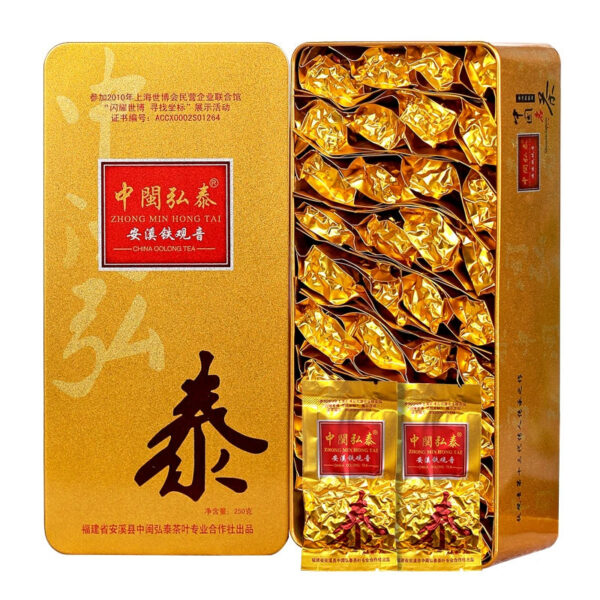 New tea buy one get one free fragrance type Anxi Tieguanyin Zhongmin Hongtai gift box orchid fragrance alpine autumn tea leaves - Image 2