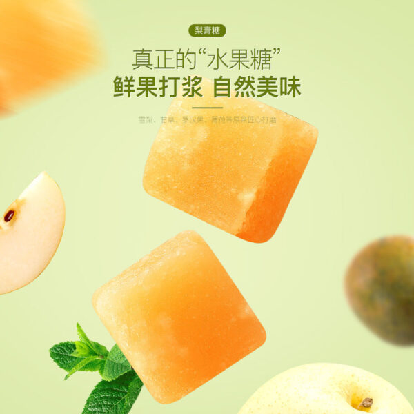 Fudonghai autumn pear candy 180g, pear paste candy, fruit candy, mint-flavored fresh fruit cube, children's candy wholesale distribution - Image 3