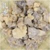Frankincense, natural granules, raw frankincense, good quality, real materials, hand-selected - Image 4