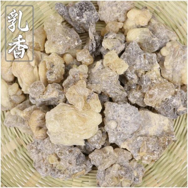 Frankincense, natural granules, raw frankincense, good quality, real materials, hand-selected - Image 4
