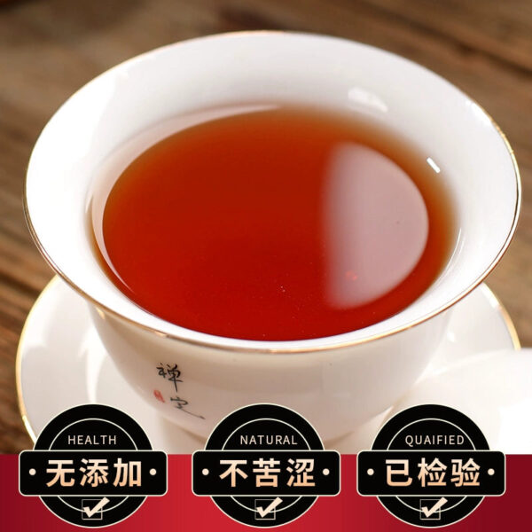 Zhongmin Hongtai Oil Cut Black Oolong Tea High Concentration Tea Charcoal Baking Techniques Charcoal Burning Small Package Ripe Tea 500g - Image 4