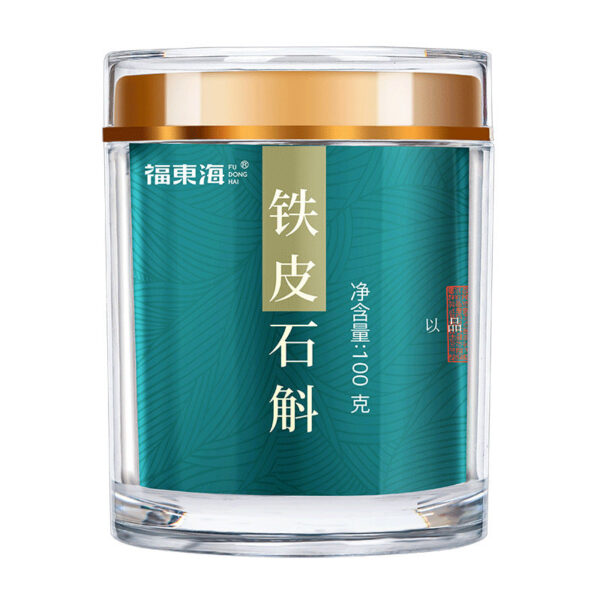 Fudonghai Dendrobium officinale 100g, canned Zhejiang Yueqing high-quality Dendrobium maple bucket slag-free dry goods wholesale Dendrobium officinale - Image 5
