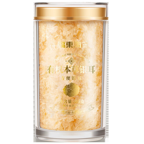 Fudonghai, Materia Medica Tremella 80g/can, leave-in, no-foam female pregnant women's tonic soup ready-to-eat breakfast braised cup - Image 5