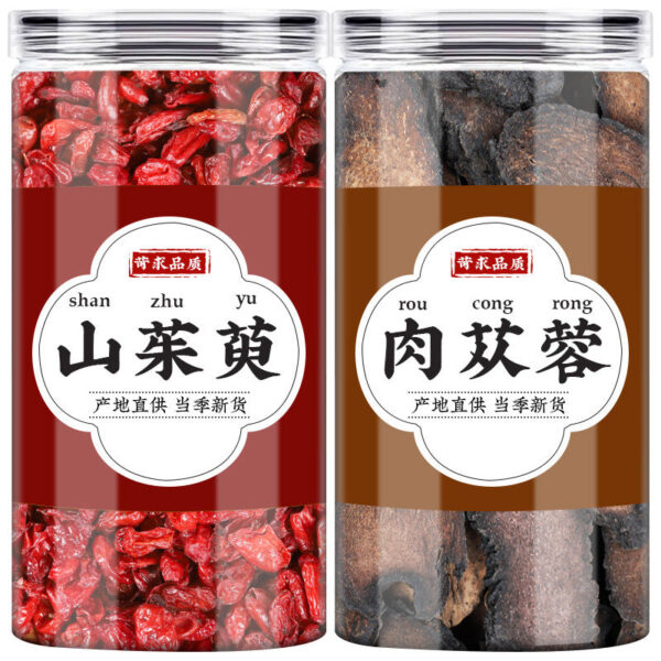 Cornus Cistanche Official Flagship Store of Chinese Herbal Medicine Genuine Cornus Meat Health Dayun Tablets Make tea and drink in water - Image 5