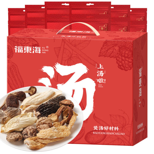 Fudonghai Soup Gift Pack 12 Soup Materials Guangdong Household Gift Box Gift Dry Goods Mushrooms Chinese Medicinal Materials