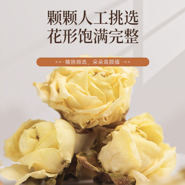 Fudonghai White Plum Blossom 20g Sepal Plum Tea Green Plum Blossom Chinese Herbal Medicine Dried Flower Bubble Tea Anhui Flower and Herbal Tea Wholesale - Image 3
