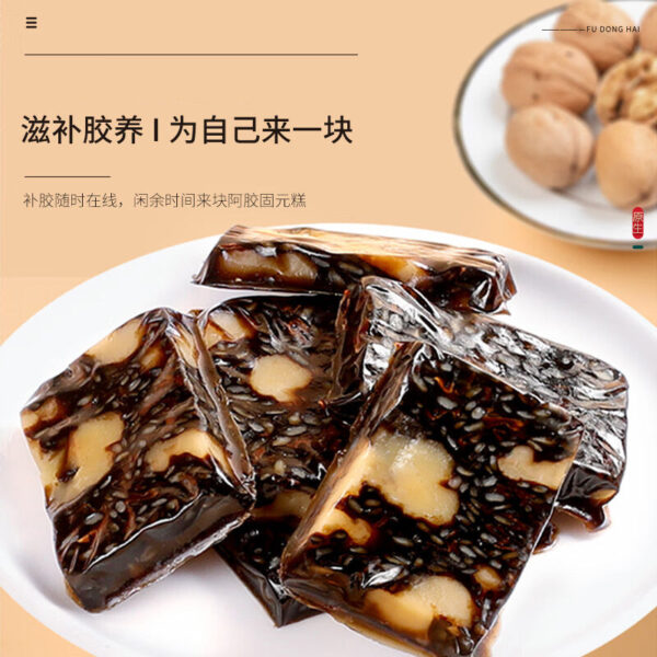 Fudonghai Ejiao Cake 500g * 2 iron box/gift box, Ejiao Guyuan paste ready-to-eat Ejiao pieces, women's gifts - Image 2