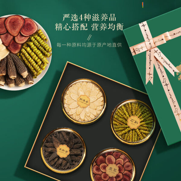Fudonghai four-pack gift box 155g, morels, Dendrobium officinale, American ginseng, deer antler combination, New Year's gift wholesale - Image 2