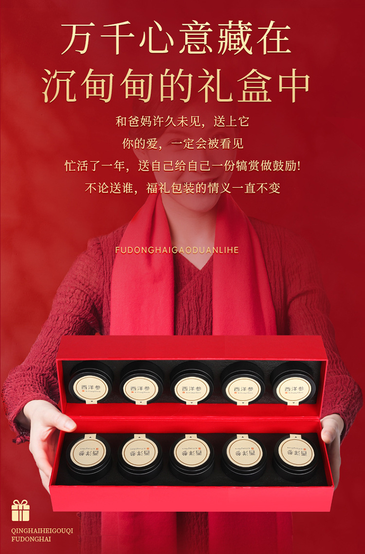 图片_5.jpg