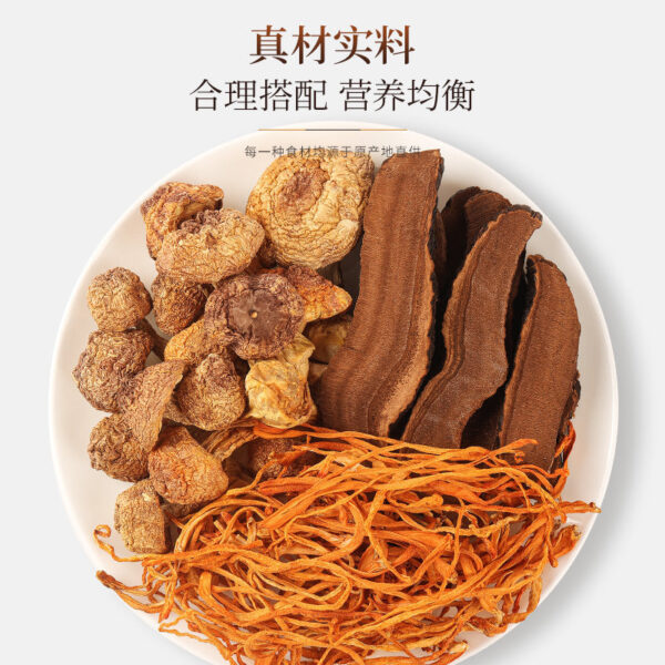 Fudonghai Ganoderma lucidum slices, Agaricus matsutake, Cordyceps cordyceps flower three-piece gift box, 200g one piece, Mid-Autumn Festival gift box. - Image 3