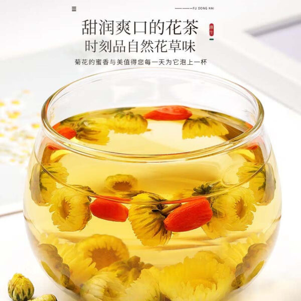 Fudonghai Fetal Chrysanthemum 80g Fetal Chrysanthemum Wang Tongxiang Gongju Flower Tea Honeysuckle Canned Tea Flower Tea Wholesale - Image 3