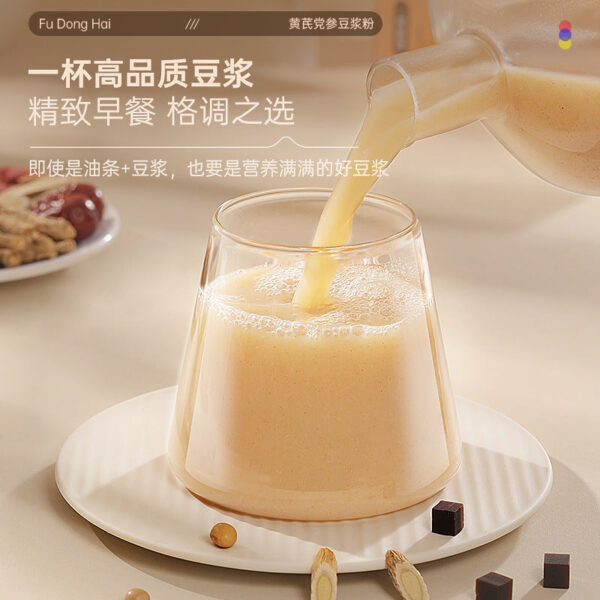Fudonghai Astragalus Codonopsis Soymilk Powder 240g Yam Longan Ejiao Drink Nutritious Meal Replacement Instant Healthy Breakfast - Image 3