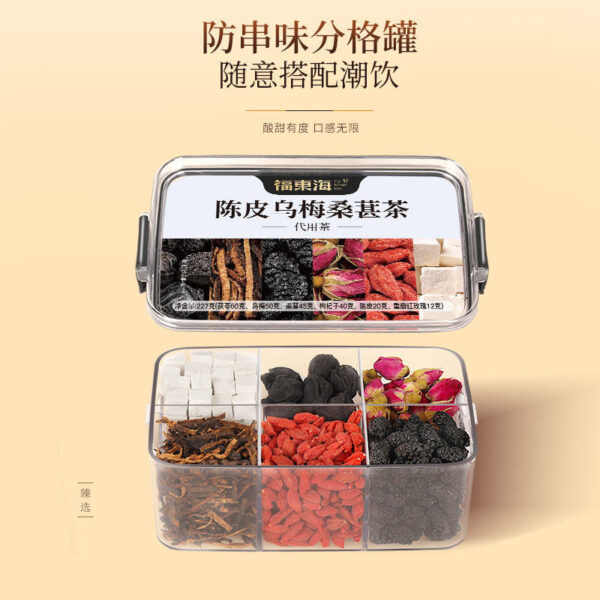 Fudonghai tangerine peel, ebony and mulberry combination tea 227g, woman's eight treasures, rose health tea, wholesale of Chinese herbal medicines - Image 4