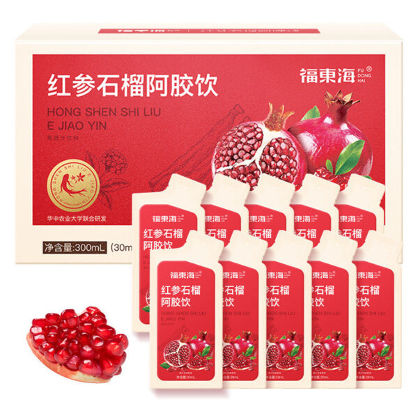 Fudonghai Red Ginseng Pomegranate Ejiao Drink 300ml Ningxia Pomegranate Juice Instant Paste Female Supplement Wholesale - Image 5