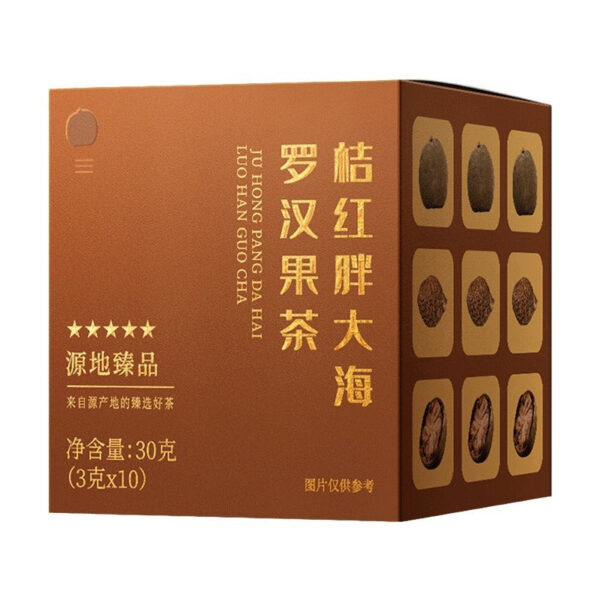 Fudong Haihua Orange Red Panghai Luo Han Guo Tea 30g Boxed Moisturizing Health Tea Edible Bag Scented Tea Wholesale - Image 5