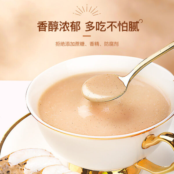 Fudonghai yam powder 200g/box, Huai yam iron stick meal replacement powder is chong yam dry Huaishan breakfast powder - Image 2