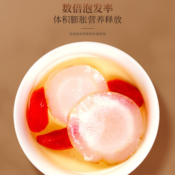 Fudonghai American Ginseng 250g American Ginseng Slices Lozenges Genuine Soft Branches Ready-to-eat American Ginseng Tea Nourishing Products Soaked in Water - Image 3