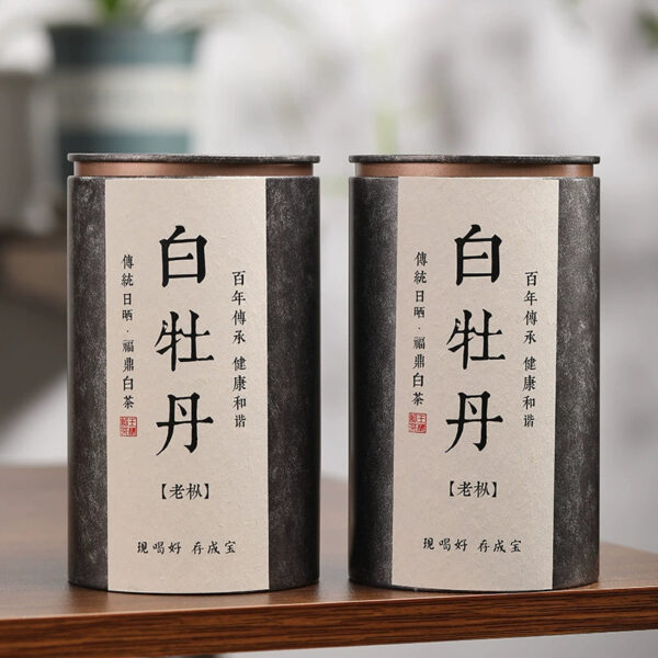 Zhongmin Hongtai Tea Premium Fujian White Tea Alpine White Peony Wild White Tea Loose Tea Canned Alpine Spring Tea - Image 5