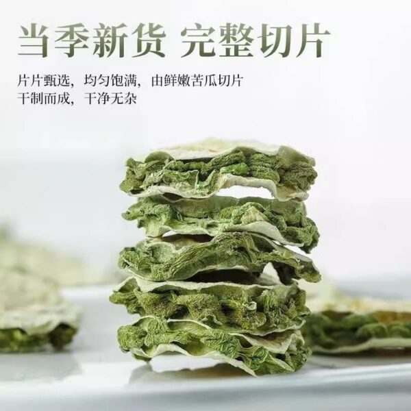 Bitter gourd slices dried flagship store genuine pure extra original farmhouse soaked in water to drink tea reduced dried bitter gourd tea 500g new product - Image 3