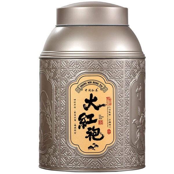 Zhongmin Hongtai Famous Tea Fujian Specialty Mingcong Dahongpao Tea New Oolong Tea Gift Box High-end Gift 500g - Image 2