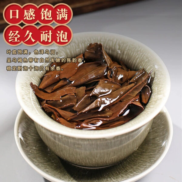Authentic aged old white tea alpine ancient tree raw material Zaoxiang Shoumei Gongmei white tea bulk gift box 500g - Image 5
