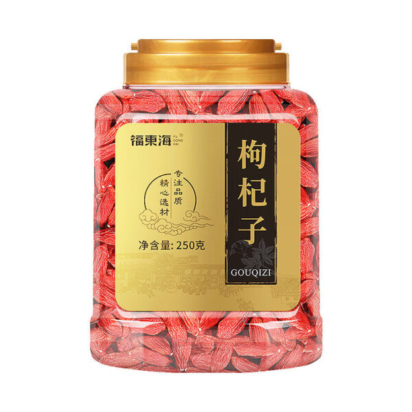 Fudonghai wolfberry 250g Ningxia wolfberry factory wholesale Ningxia special excellent wolfberry dried fruit soaked in water - Image 5