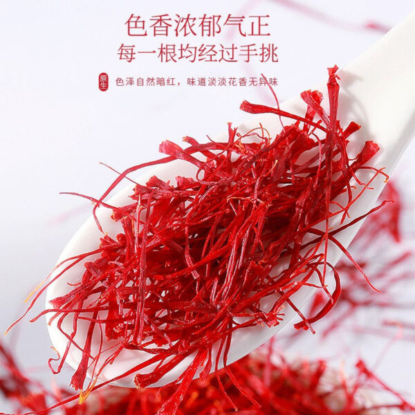 Fudonghai saffron 5g/box wholesale Xizang origin premium all-red filament West safflower hand-picked gift box for gifts - Image 3