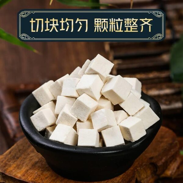 Astragalus hawthorn Poria tangerine peel combination tea material health tea bag big belly dry Huang's orange peel tea soaked in water - Image 2
