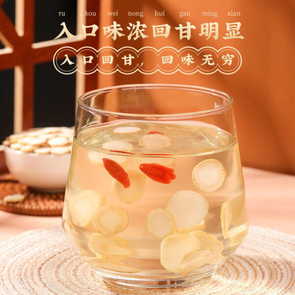 Fudonghai American Ginseng 160g, Fufeng Gift Box, American Ginseng Slices Milled Changbai Mountain Ginseng contains saponins to nourish - Image 3