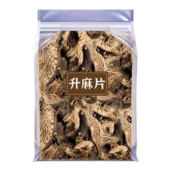 Cohosh Chinese Herbal Medicine Genuine Cohosh Tablets Raw Cohosh North Cohosh Green Cohosh Ghost Face Cohosh Powder New Center Tablets Wholesale - Image 6