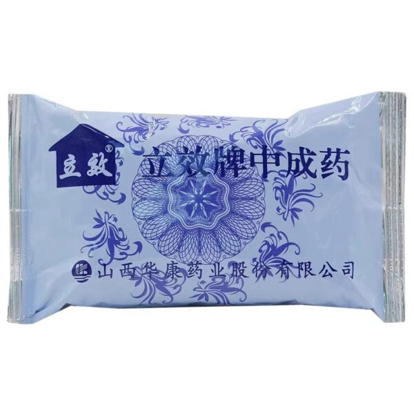 Lixiao Compound Panax notoginseng Capsules 0.25g * 30 capsules/box, words for bruises, hemostasis, stasis, pain and swelling - Image 3