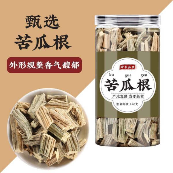 Bitter gourd root Chinese herbal medicine whole new product Bitter gourd root vine wholesale soaking water genuine official flagship store - Image 4