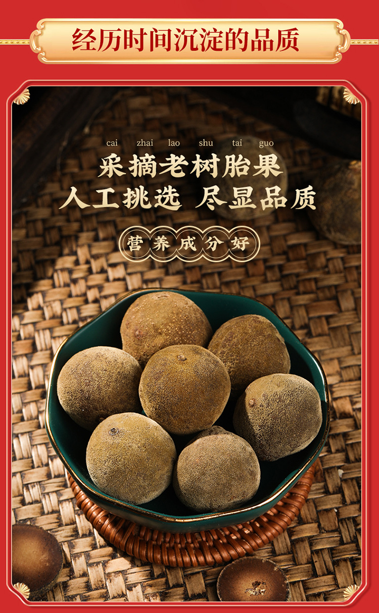 西洋参圆罐礼盒_06.jpg
