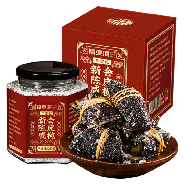 Fudonghai Xinhui tangerine peel raw sun Sanbaoza 250g Guangdong specialty tangerine peel salted olive soaked in water spot bulk wholesale