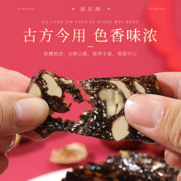 Fudonghai Ejiao Guyuan Cake 250g Shandong Specialty Women's Instant Cream Ejiao Cake Guochao Gift Box Wholesale - Image 3