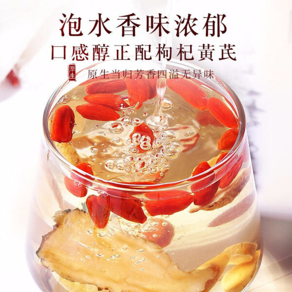 Fudonghai Angelica 100g tea, soup, health care, traditional Chinese medicine ingredients, food wholesale, large slices, Angelica slices, agricultural products - Image 2