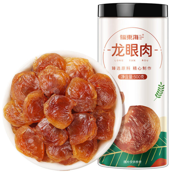 Fudonghai longan meat 500g, seedless longan meat longan meat soaked in water nourishing soup raw materials wholesale distribution