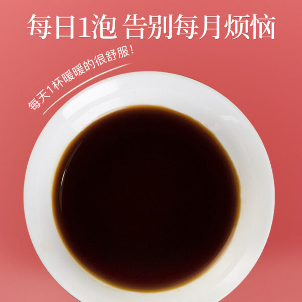 Fudonghai Brown Sugar Ginger Jujube Cream 500g/bottle Brown Sugar Ginger Jujube Wolfberry Brown Sugar Ginger Tea Ginger Soup Drink One piece - Image 4