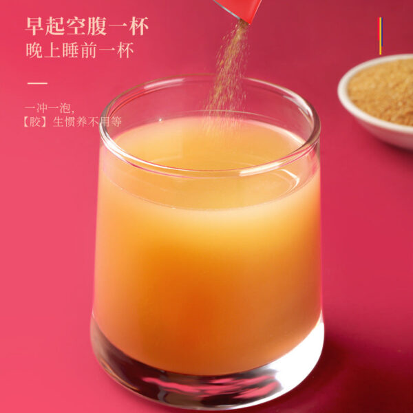 Fudonghai instant Ejiao powder 45g/bottle, Shandong specialty freshly ground donkey skin Ejiao block tablets wholesale distribution - Image 3