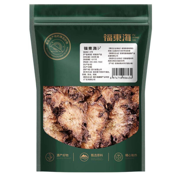Fudonghai Chuanxiong 300g, Sichuan Chuanxiong powder Chinese herbal medicine soup soaked in water health tea Siwu soup wholesale distribution - Image 5