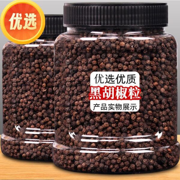 Black peppercorns Black peppercorns Household seasoning Remove fishy black pepper canned